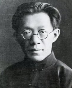 ​名家小传｜罗家伦：需要被“重读”的清华校长