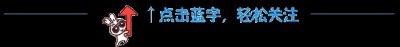 ​「走遍江西100县」兴国：“模范兴国”将军县！