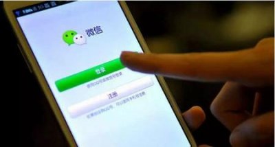 ​不回微信的人不礼貌(微信不回别人礼貌吗?)