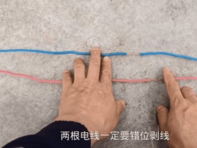 ​这才是软硬铜线的正确接法，简单又安全，初学电工都好操作