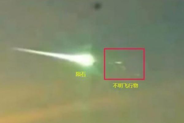 俄罗斯陨石被击碎真相（13年俄罗斯上空陨石爆炸之谜）