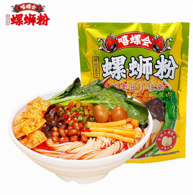 螺蛳粉排名推荐(螺蛳粉品牌推荐榜)(4)