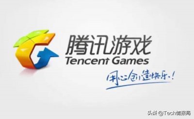 ​史上最严！腾讯推出未成年人游戏防沉迷新规，网友：别再骂腾讯了