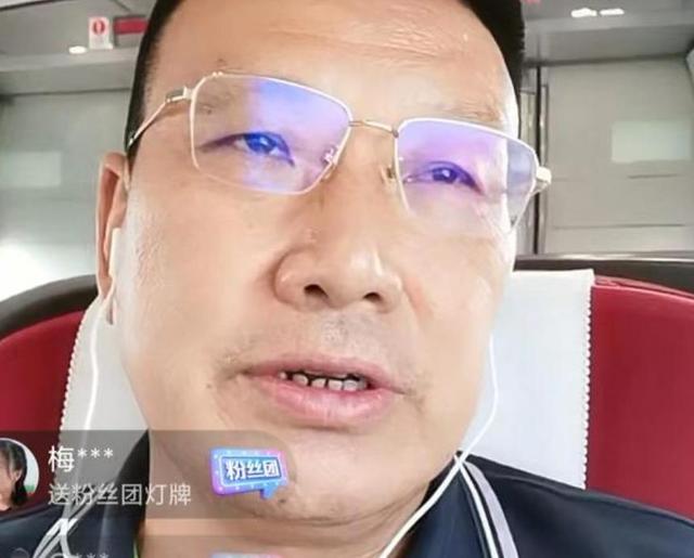 潘克律师 简历 潘克律师妻子晒近照(5)