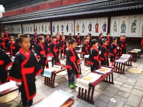 西安一小学重现古代入泮礼-第1张图片-