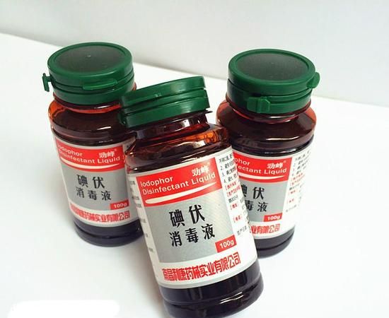 喝碘伏过好长时间了会对人身体有什么影响吗