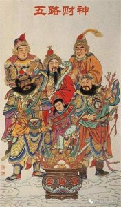 ​天尊是顶级强者大天尊仅一人，《封神演义》这俩小角色为何是天尊