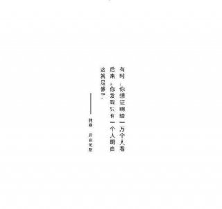 ​男朋友心情不好了压力太大要怎么安慰他(男朋友压力大心情不好怎么安慰他)