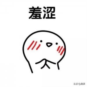 ​吵架闹分手后怎么处理（女朋友吵架闹分手）