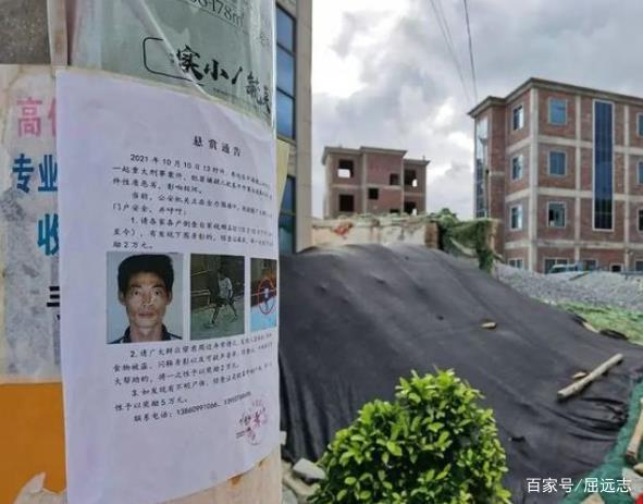 莆田命案受害者最新消息（莆田2死3伤命案过去6天了）(4)