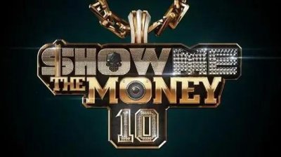 ​Show me the money10及历史介绍