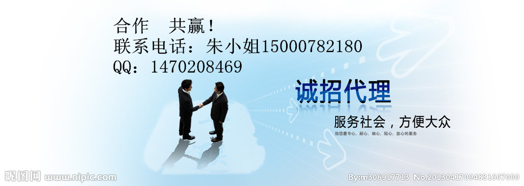 急招在家做手工活工人:昆山张浦哪有手工活可以拿回家做的
