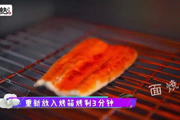 美食 | 主持人说只有这样吃，才能吃出“定食”的真正含义