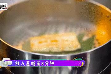 美食 | 主持人说只有这样吃，才能吃出“定食”的真正含义