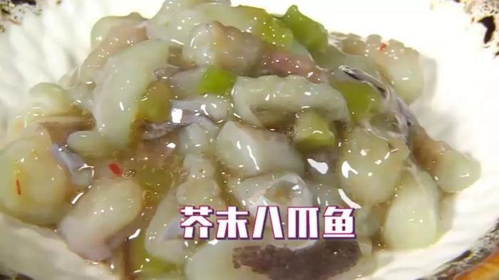 美食 | 主持人说只有这样吃，才能吃出“定食”的真正含义