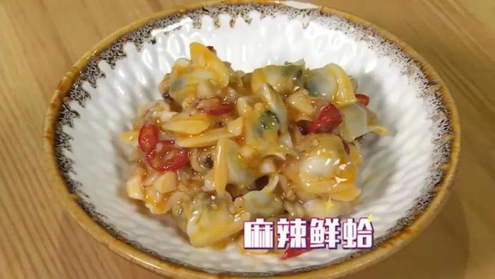 美食 | 主持人说只有这样吃，才能吃出“定食”的真正含义