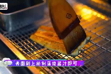 美食 | 主持人说只有这样吃，才能吃出“定食”的真正含义