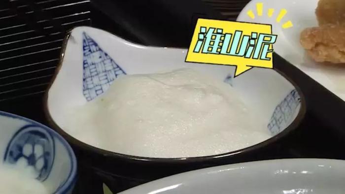 美食 | 主持人说只有这样吃，才能吃出“定食”的真正含义