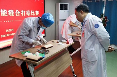 ​驻马店正骨医院举行外科技能缝合打结大赛