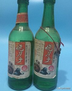 ​度数最高的酒多少度？