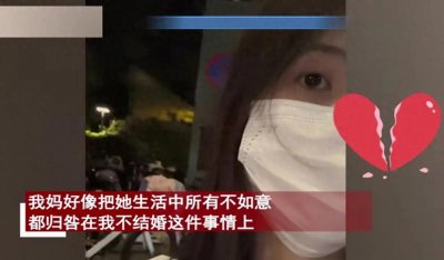 ​为什么女人会觉得找男朋友也很难