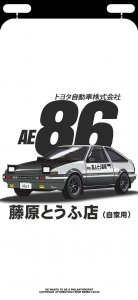 ​「壁纸分享」最近很火的双屏壁纸（锁屏和主屏）