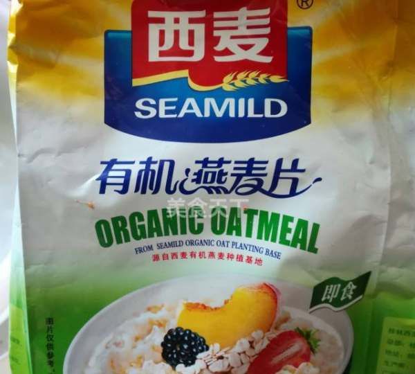 无糖饼干有哪些品牌,无糖饼干有哪些品牌好吃一点图1