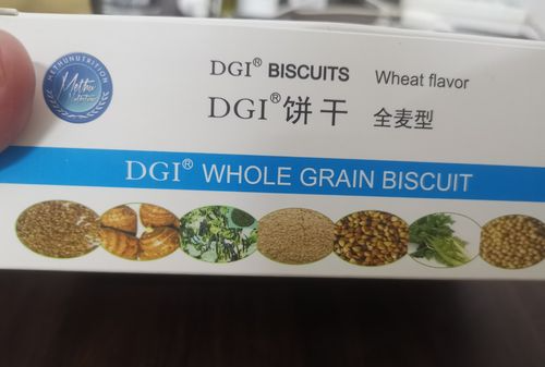 无糖饼干有哪些品牌,无糖饼干有哪些品牌好吃一点图14