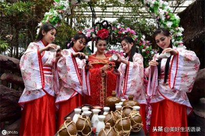 ​2019年底新《喝酒顺口溜》，太有才了