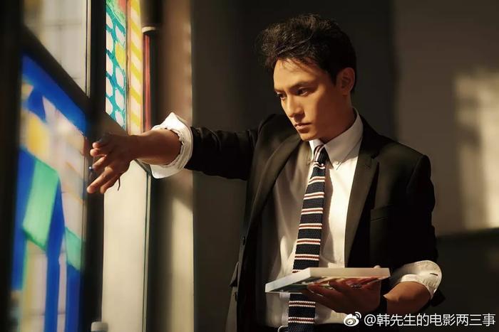 只问真心,《无问西东》