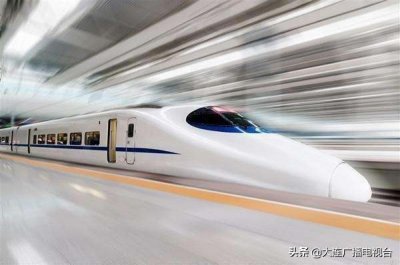 ​“零”换乘 坐高铁从庄河可直达哈尔滨