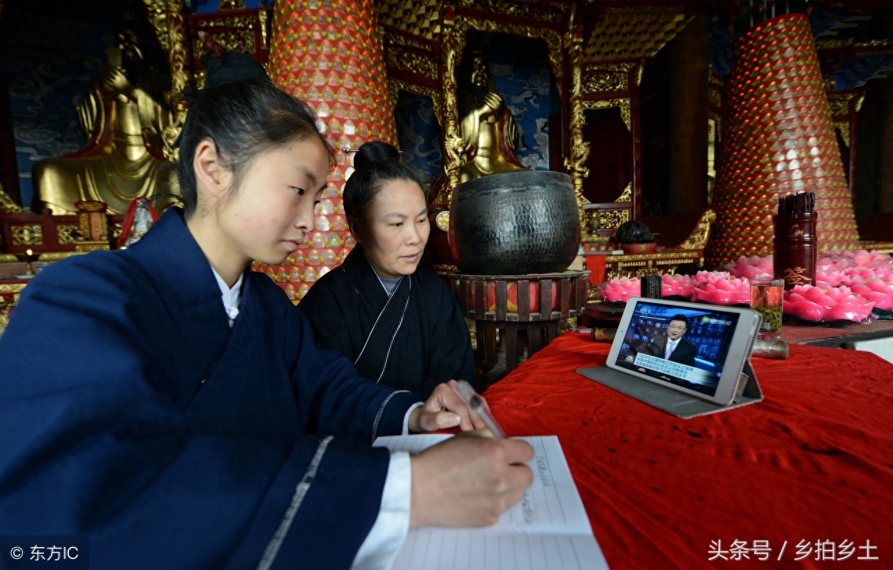 90后女大学生毕业后出家当道士,一不小心成“网红”,她却很惭愧