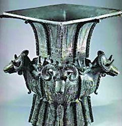 四羊方尊是哪个朝代的文物:“四羊方尊”是哪个朝代的文物