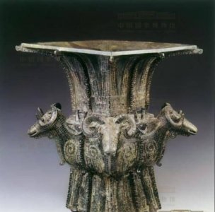 ​四羊方尊是哪个朝代的文物,四羊方尊是哪个朝代的物品