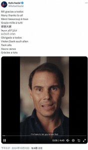 ​传奇巨星突然宣布，即将退役！