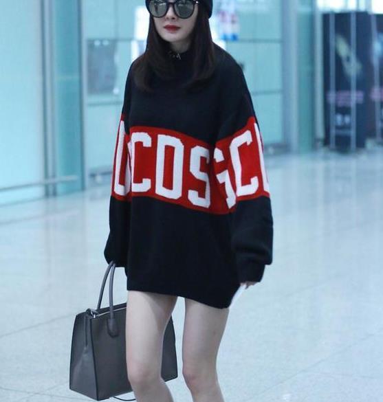 有一种“抗冻”叫杨幂,上身温暖下身露肉,网友:这双腿我爱了!