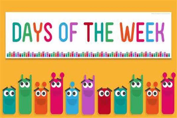 生活星期一到星期日的英文是什么 这些英文是什么来的 1