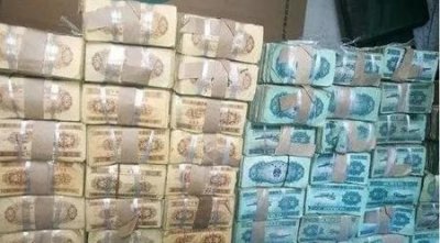 ​一九五三年的二分钱纸币多少钱(一九五三年二分纸币值多少钱?一九五三年二分纸