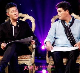 郭靖宇与杨志刚是什么关系-图1