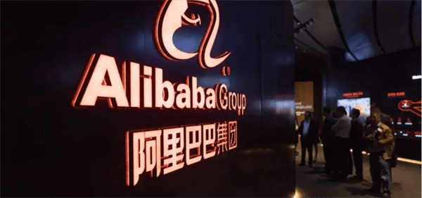 阿里p9是什么级别(阿里p9有多少人)