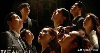 ​南大案与顶楼：人真正的死亡，是被人遗忘