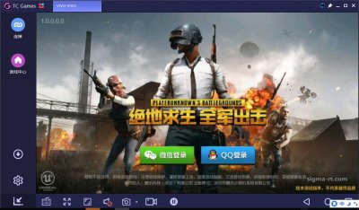 ​电脑玩绝地求生：刺激战场和全军出击匹配手机服方法汇总