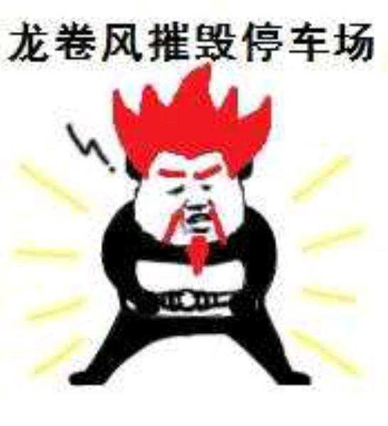 逆战丛林魅影喷火机关怎么躲(逆战丛林魅影喷火机关攻略)(3)