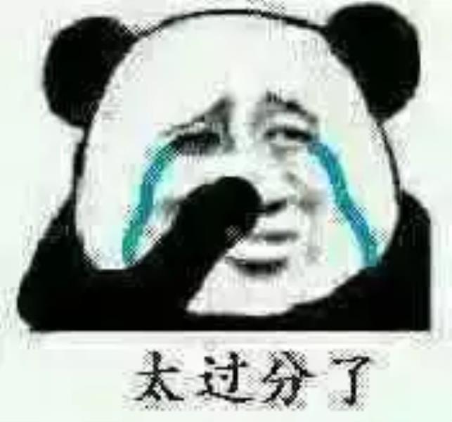 逆战丛林魅影喷火机关怎么躲(逆战丛林魅影喷火机关攻略)(2)