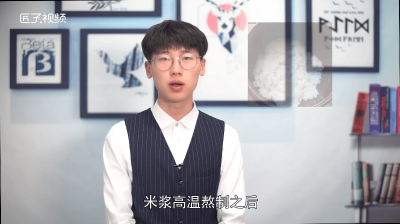 ​砂锅裂缝漏水怎样修补图片 砂锅有裂缝漏水怎么修补