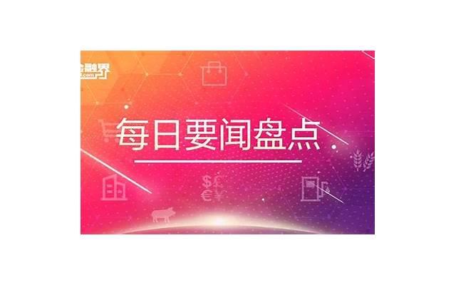  男朋友因为做错事被关键看守所，我要等她吗