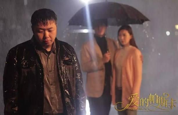 爱的帕斯卡票房四千元,杜海涛回应:请大家原谅