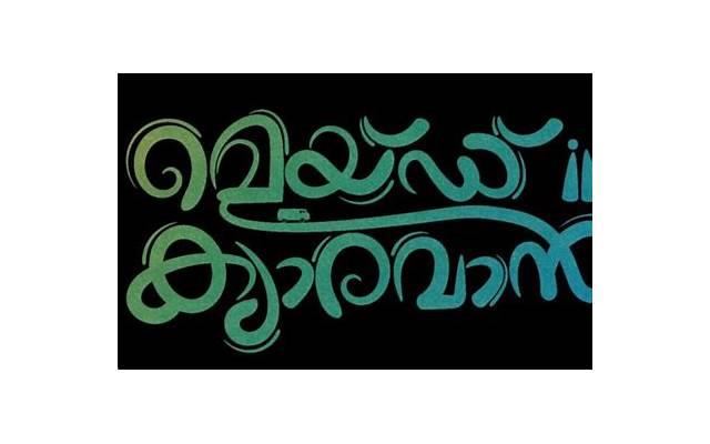 七夕情人节是几月几号?你真的过好七七节了吗 七夕情人节是几月几号?你真的过好七七节了吗