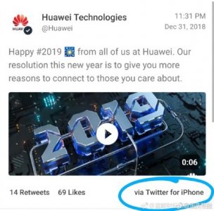 ​华为用iPhone发新年祝福 推文后秒删：场面贼尴尬