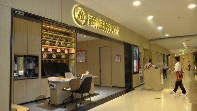 ​72秒丨互动项目取消，实行隔桌制！济南海底捞部分门店恢复试营业